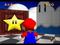 SUPER MARIO 64-8.jpg