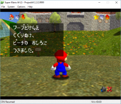 sm64_03.png