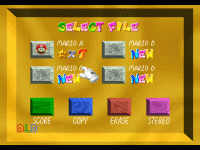 GLideN64_SUPER_MARIO_64_008.gif