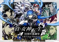 SMT-30th.jpg SMT-30th.jpg