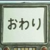 Renai&SHMUPS