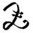 lacan